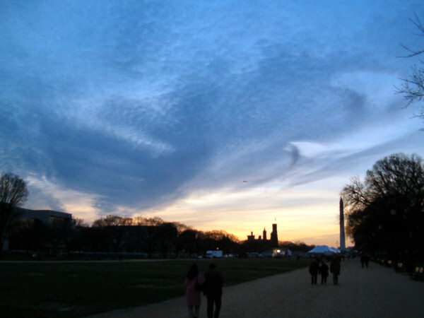 The Washington Monument with large party tents.